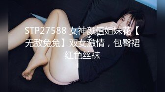 (sex)20230730_婷婷想要_474163302