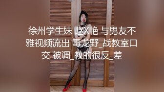 阴唇很长的长腿模特儿女神，高挑苗条的身材，白皙皮肤，妖艳迷人高颜值脸蛋儿，摄影师的咸猪手，舔得她酥酥的