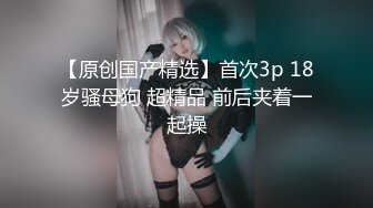 91大屌哥约炮美女空姐??大开叉旗袍+高跟鞋??操的太爽了