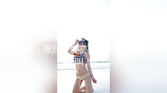 高颜值美眉上位全自动 好大 老公你好厉害 小娇乳 多毛鲍鱼 反差吗