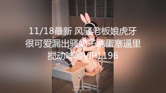  少妇人妻 光着大肥屁屁干家务 看着受不了 上去就一顿爆操 内射一骚逼