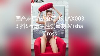 [原創錄制](sex)20240112_学妹已下海