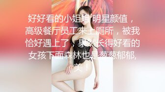 《极品反差✿淫妻泄密》真实骚妻纯男人肉便器！推特网红顶级绿帽奴淫妻5年路程【超辣】私拍，按摩 炮机 露出 SM调教