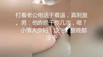 【Andy_coco】留学生身材超哇塞，咪咪沫油，看了想射 (4)