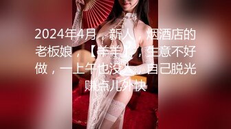 邢台带老婆去开房1