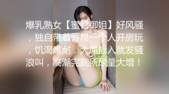 真女神！女神来袭预警！绝对让人眼前一亮的清纯婴儿肥