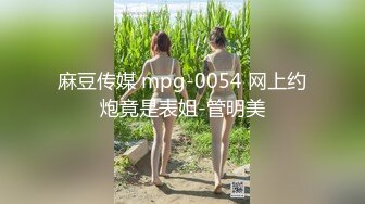 [原創錄制](sex)20240210_宝宝a