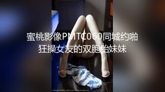 《硬核✅极品网_红》众多坛友开帖求的Onlyfans亚裔百变小魔女izzybu付费解锁露脸私拍~被富二代各种玩肏双飞闺蜜紫薇 (8)