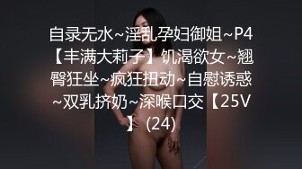 [2DF2] 云飞兄实力探花约了个高颜值甜美白衣妹子啪啪，坐在身上舔奶调情掰穴后入大力猛操 -[BT种子]