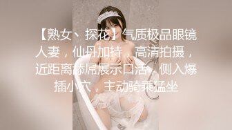 给大胸妹女友尝试一下新药 效果非常好 下面流成河了