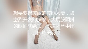 大神潜入单位女厕偷拍 时尚美女的小黑B