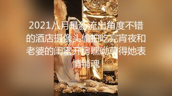 【最新封神❤️兄妹乱伦】早上和妹妹在被窝里温暖爱爱 爆操调教穿可爱jk制服的亲妹妹“你去找妈妈的话我操谁呀？”