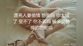 极品人妻！刺激【放肆的小水娃】真实良家，标准的贤妻良母，厨房搔首弄姿~跳蛋自慰+啪啪 (1)