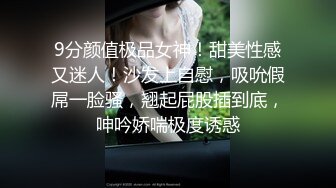 摄影大师摩多桑作品E奶乐乐上空无遮【痴女幽霊△鬼姬杯】