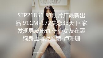 最新强推，网美推车OnlyFans极品女M母狗变态人妻ann私拍，NTR老公3P双飞多人淫乱主打一个刺激 (5)