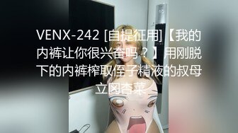 ?原版?内部绝版资源-四川大学精品资源共享课，女性生殖系统检查（全部由学生及导师真人示范）