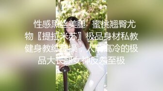 纯欲系清纯美少女，露奶护士情趣装，扭腰摆臀诱惑，猛捅骚逼，淫水白浆直流，无毛骚逼骑乘位