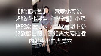 爱豆传媒IDG5429禽兽哥哥下药迷奸弟妹