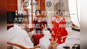   气质极品女友，黑丝大长腿，露脸第一人称交，女上位表情销魂，无套插穴，后入插到底真爽