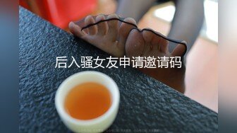 夫妻男女绿奴混合无差别调教