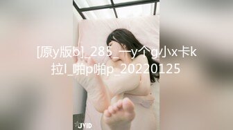 天然むすめ ~ 久本安奈 20岁 言いなり女子とスケベなドライブデート