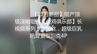 调教反差小骚货✿让我用脚玩弄她，结果被操疼了，乖乖跪在床上翘起小屁屁迎接大肉棒进入，小白袜超级反差