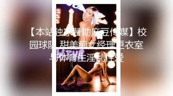 精東影業 JDXYX014 陪酒女郎