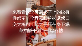 黑衣性感妹子，先在沙发上操骑乘抽插毛毛浓密，再到床上干呻吟娇喘