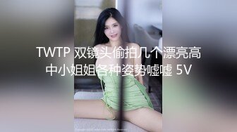 想吸骚妈的大奶吗（下翻看资料）