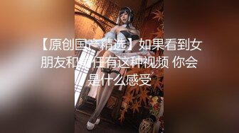 兔子先生 TZ-128 女儿的成人礼 变态义父的迷药