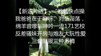 黑客破解摄像头偷拍年轻夫妻喜欢在沙发上放飞自我 好激情