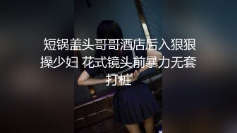 【新片速遞 】  ❤️极限露出❤️推特新晋露出狂『琳儿』超赞VIP性爱露出甄选 各种场所超大胆露出啪啪 电影院惊现露脸 好漂亮的美女 