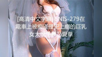 麻豆傳媒 MDX-0238-05綠帽始祖武大郎-倪哇哇