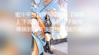 星空传媒 XKG031 寂寞小姑淫乱辅导 黑丝巨乳完全成为焦点 爆肏小姑肥鲍蜜穴 绝叫吸精高潮 春芽