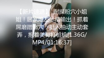 麻豆傳媒 MDAG0007 街頭狩獵 球迷美少女 擊出滿灌的肉棒全疊打 舒可芯