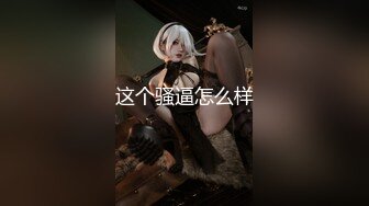 極品網紅蘿莉蜜柚MIO最新《新蔻島》系列三部曲合集