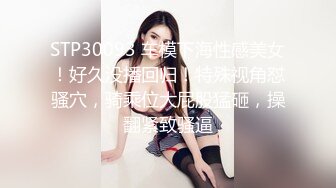 afchinatvBJ韩倩语BJ2030_20210827_1694590653