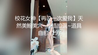 前男友都没帮他这样口过，这样的技术估计都扛不住想射