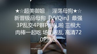 【烈焰红唇】超艺术感唯美性爱啪啪 红唇女郎跪舔深喉裹屌 弄的J8全是烈焰唇膏 无套后入丰臀淫穴 超清3K原版无水印