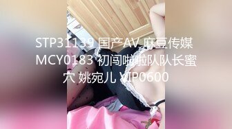 国产麻豆AV 麻豆US LAA0038 激情性爱的学习历程 Sophip Leone