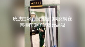  牛仔裤高筒靴大长腿女神约到酒店 身材很不错前凸后翘丰腴销魂 抱在怀里亲吻肉棒滋味美妙