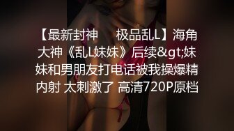 预热南京网红口活儿篇剪辑版-朋友-熟妇-熟女