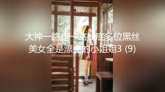 超市抄底漂亮的白裙少妇 小内裤根本就遮不住她的黑B 大撮阴毛已经蹿了出来