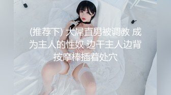 可爱女神露脸激情性爱有后续哦，大拇指支持