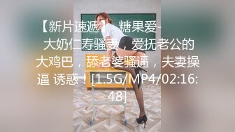 ❤️极品气质尤物❤️反差骚婊女神〖皮蛋酱〗网红妹妹的狂野私生活反差网红御姐高跟黑丝大长腿勾人心魂