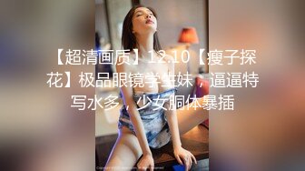 后入美腿丝袜少妇