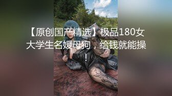 【国产版】[91ZCM-009] 李蓉蓉 速度与激情 尽情抽插好友的性感老婆 91制片厂