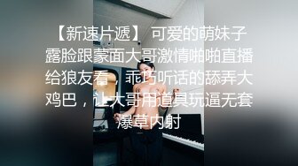  4大奶骚女喜欢被爆菊，太骚了被爆的上瘾，吸吮大屌很享受，翘起美臀等待被操