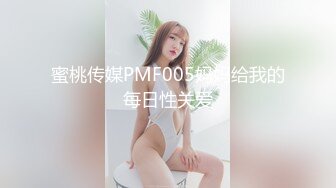 最新网红嫩妹【草莓味的软糖呀】黑丝美腿性感身材被主人命令灌肠然后插狐狸尾巴自慰骚B对白淫荡1080P原版