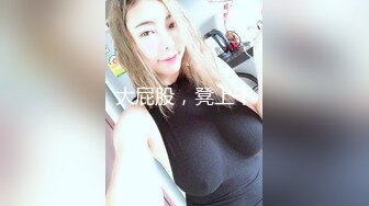 御姐的情趣无法抵挡，极品丰腴肉肉揉捏摸着销魂受不了